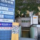 쿨전자 이미지