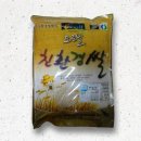 남농영농조합법인
