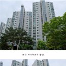 구성래미안2차 사거리 이미지