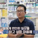 노블카운티 의료기 이미지