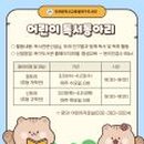 북구도서관 이미지