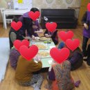 노인요양원 사랑의집 이미지