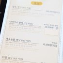 다정한정식 이미지