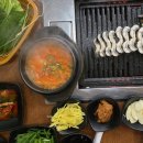 장어먹자 | [ 전주 서신동 먹자골목 맛집 ] 민성민물장어 내돈내산 후기