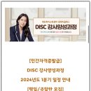 파이에듀 이미지
