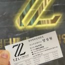 상남동181 이미지