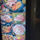 강동-천호-313 | [천호역 고기집] 직접 구워주는 오겹살+숙성삼겹살+꽃목살 향돈 돌판 모듬(묵은지, 미나리, 새우순두부...