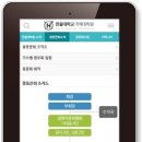 한울모바일 이미지