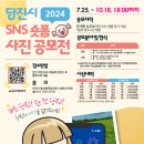 (주)하이브파트너스 이미지