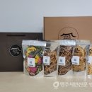 영주시니어클럽선비촌건어물
