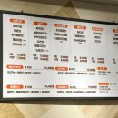 타코비강남대치 네이버블로그