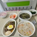 조선대학교병원 | 조선대학교병원 담낭 제거 로봇 수술&amp;입원후기