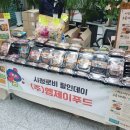 시청로L 이미지