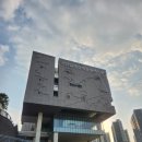 국립일제강제동원역사관 이미지