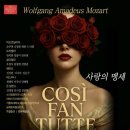 주아빛