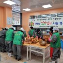 신광면 노인복지센터 이미지