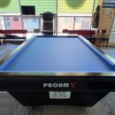 프로암 당구장 이미지