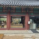 (온라인)손바느질로 만드는 생활한복 | 덕수궁(석조전 포함) 관람 후기 : 겨울에는 비추