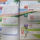 고진초등학교 이미지