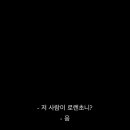 청춘이야기 이미지