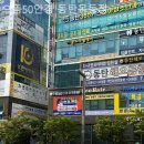 으뜸50안경 동탄목동점 이미지