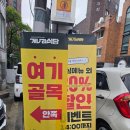 산오징어식당 | 용산 맛집 개나리식당 삼각지점, 산오징어모듬한상으로 제철 오징어 제대로 즐긴 후기