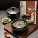 정성