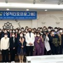 김천대학교 이미지