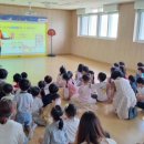 안남초교 병설유치원 이미지