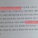 돈이랑오리 이미지