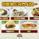 와룡총각 네이버블로그