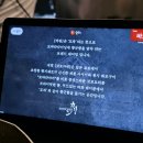 압구정 데이트 이자카야 추천, 압구정로데오맛집 갓포카린