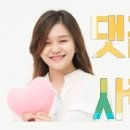어썸프레시 이미지