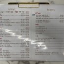 승화네크랩보트델피노점 네이버블로그