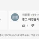 원애드커뮤니케이션