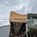 화원5일시장 이미지