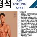 알지비 그라운드 이미지