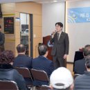 남부중앙새마을금고 이미지