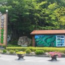 백년요양병원 이미지