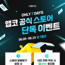 주식회사 일상의가치 이미지