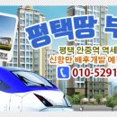 동북교역 이미지