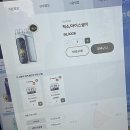 엘지전자(주) 서산서비스센터 | 전담GATE 서산점에서 경험한 무인 전자담배 쇼핑의 진짜 매력