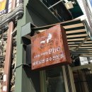 파파누들 이미지