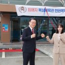 명복싱 이미지