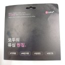 이마트24 광진군자점 이미지