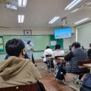 창원동중학교 이미지