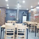 진마루차이나