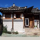 서울이야기한옥