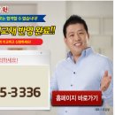 루이까스텔대구 이미지