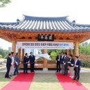 민간인희생자위령탑 이미지